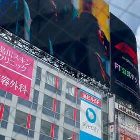 渋谷スクランブル交差点映像ジャックの画像