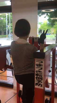 12キロの記事動画