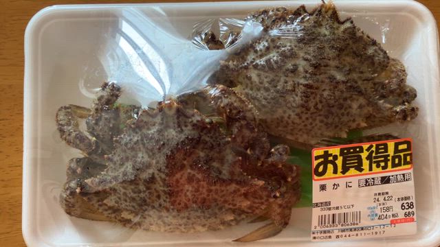 自主練の調子に一喜一憂はやめたいけれどの記事動画
