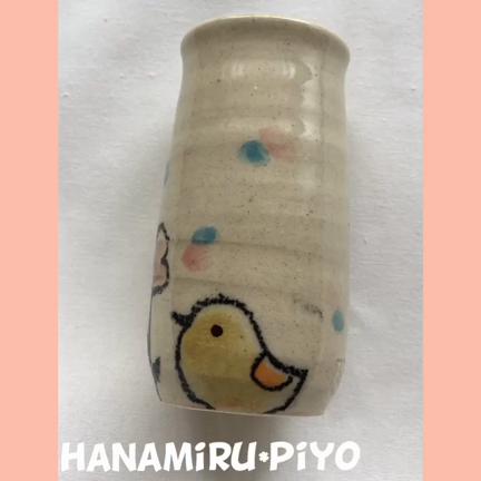 ③はじめて赤ちゃんコップ「うまくのめるよ」ねこ・はなみるぴよの記事動画