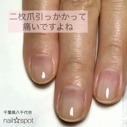 ネイル初心者さん、こちらです❣️の記事動画