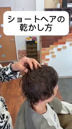 LINEでアップしましたの記事動画