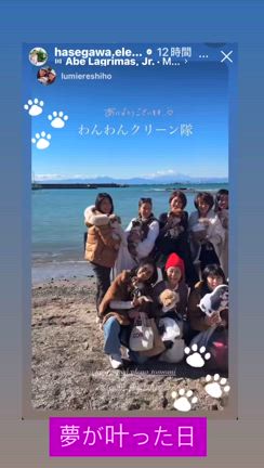 またひとつ夢が叶った日の記事動画