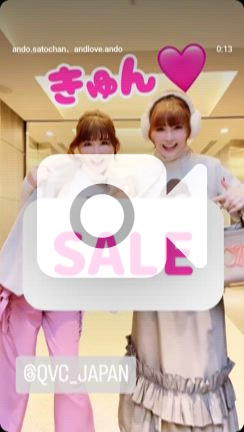 明日はAM10時〜とPM3時〜 | アン☆ドゥ オフィシャルブログ「アン☆ドゥのYUME日和」Powered by アメブロ