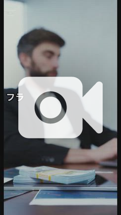 FX取引 テクニカル分析