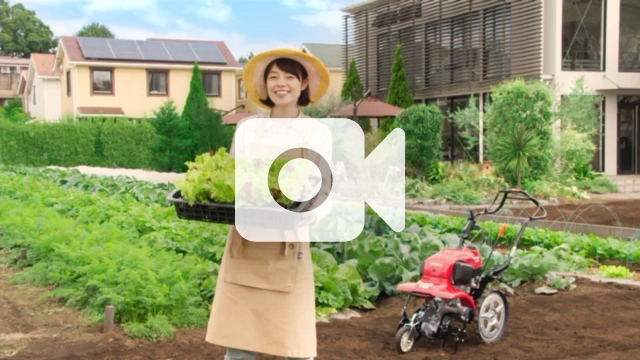 Honda 耕うん機 Cm放送のお知らせ 川瀬良子オフィシャルブログ 川瀬のタネ Powered By Ameba