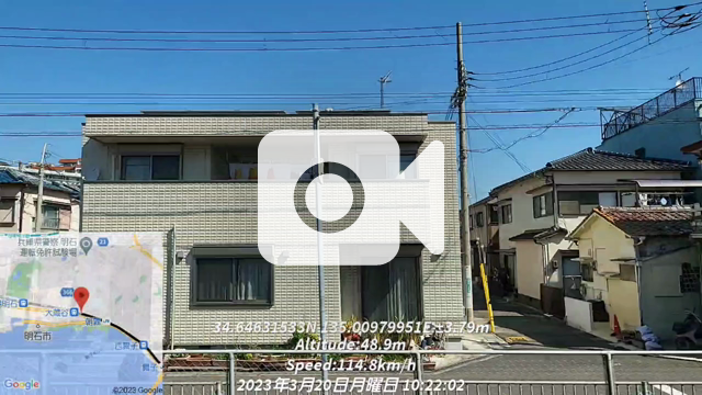 135度線を跨ぎました！ つるさんのブログ