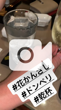 六本木 クラブ 花かんざし Tomoroオフィシャルブログ 夢の世界進出大計画ブログ Powered By Ameba