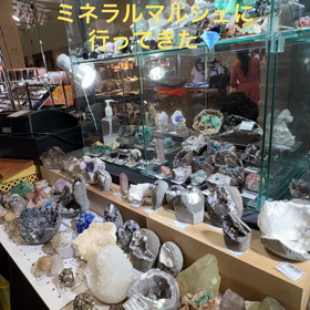 ミネラルマルシェ☆の画像