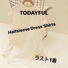 WEB完売商品　TODAYFULの画像