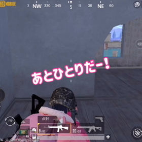 * ੈ*❁‧₊˚ 10時間寝たの画像