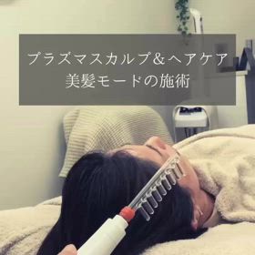 2024/04/24の画像