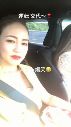 明日はお休みですの記事動画