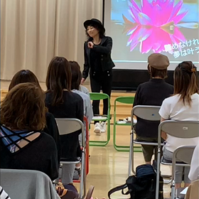 ●白ゆり幼稚園の親子学級エンディングはの画像