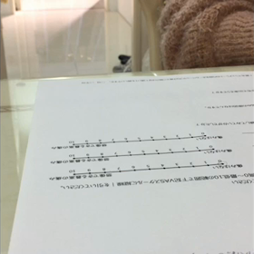 腰痛を自力矯正し翌日のサッカーの試合に優勝の息子の画像