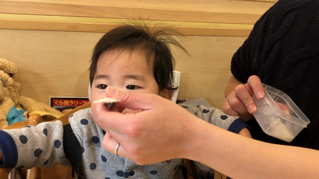 最近買った中で一番高かったものは？の記事動画