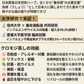 2026/08/07の画像
