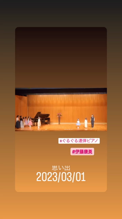 発表会を振り返っての記事動画