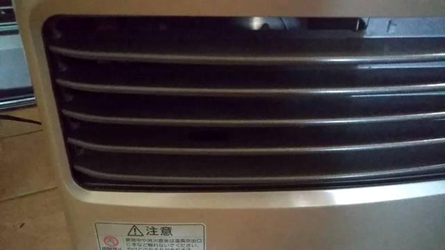 おっはよ～(^o^)⤴️の記事動画