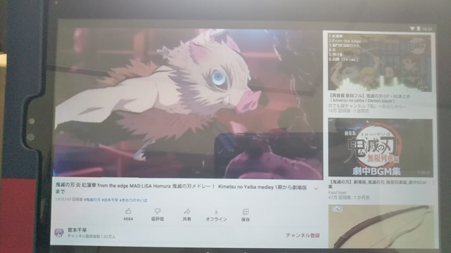 おっはよ～(^o^)⤴️  追記ありの記事動画