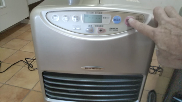 おっはよ～(^o^)⤴️の記事動画