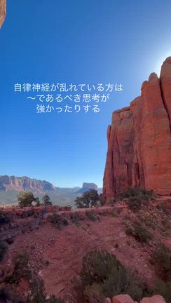 やらない事を決める★引き算人生^_^の記事動画