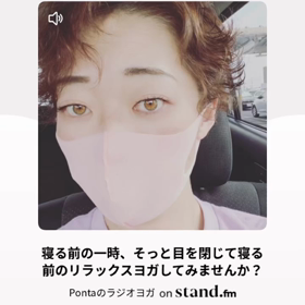 モヤモヤしたそんな日の夜はの画像