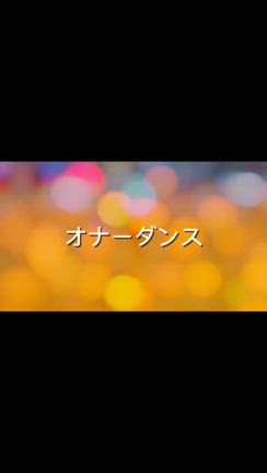 実は良かった？？〜京都グランプリの記事動画