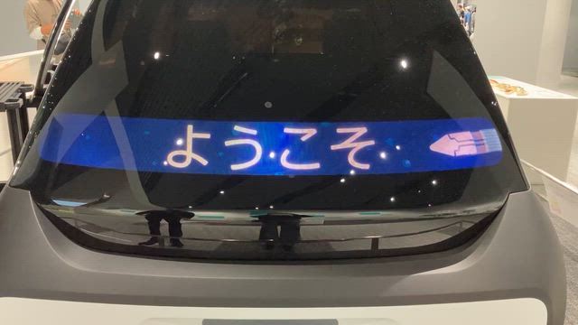 リニューアルされた子ども科学館へ行ってみたの記事動画