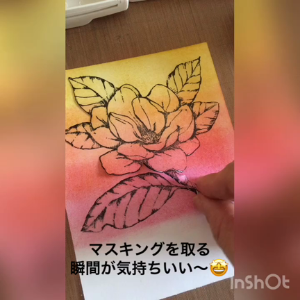 スポンジブレイヤーで背景作り-工程をご紹介の記事動画
