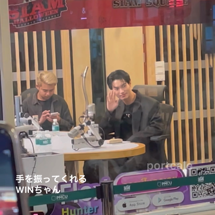 WINちゃんに会いに行くの記事動画