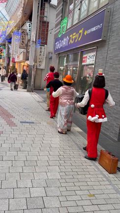 THE 笑店街 クリスマス SHOW-2025.12.25.の記事動画