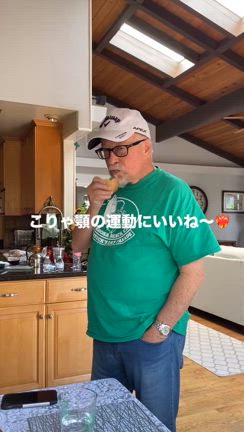 ロサンゼルスシニアライフの一コマ　お笑いくださいの記事動画