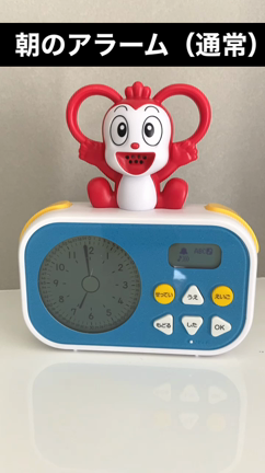 めざましコラショが凄すぎた！1年生準備スタートボックスを年長夏休み