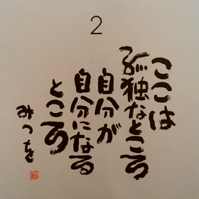 希望…の画像