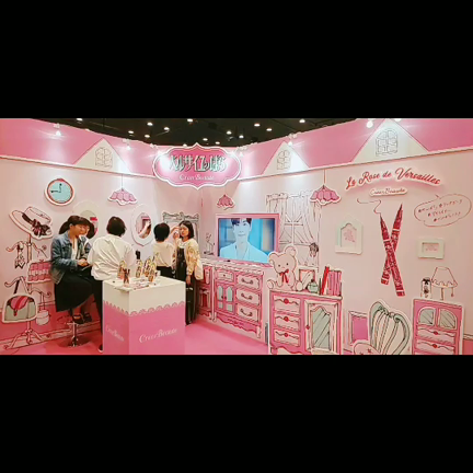 「SUPER C CHANNEL2019」にて「ベルばらコスメ」のブースを出展中！の記事動画