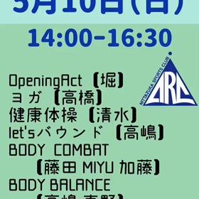 5月10日は新田塚アーク様がLIVE配信の画像