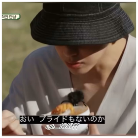 出張十五夜 × RUN BTSの画像