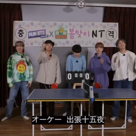 出張十五夜 × RUN BTS    4-1  と 4-2 JIMIN編の画像