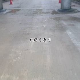 お朔日参りは何のため？の画像