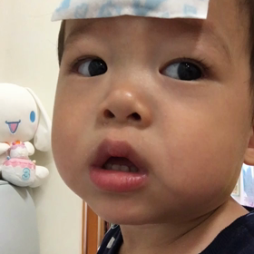 お熱の画像