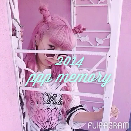 2014→2015の記事動画