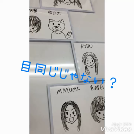 0o｡.久々の動画だよ.｡o0 AYAKAの記事動画