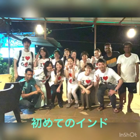 2020年あり  がとうの画像