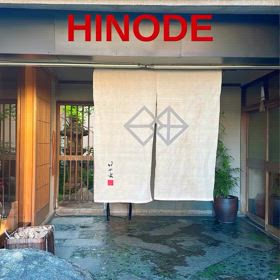 2025/06/17の画像