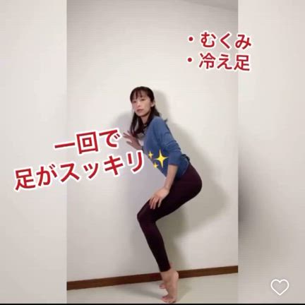 肩こりがなくなった人が教えてくれたこと「形を真似るだけでは体が変わらない」の記事動画