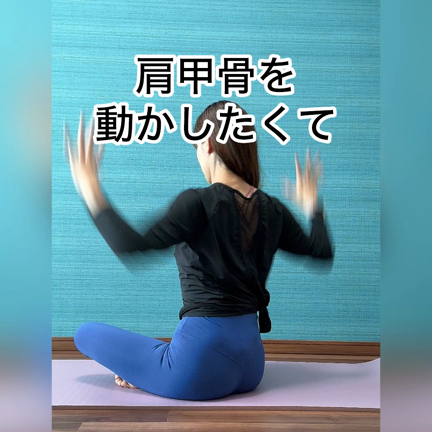 首を動かしたらシャリシャリ音がする…これって悪い状態？の記事動画