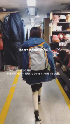 韓国買い付けから戻りました！✈︎の記事動画