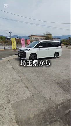 障がい者の脱毛を始めたのは、きっと私がパイオニア？の記事動画