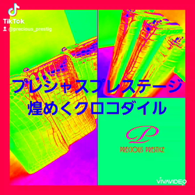 2022/01/29の画像